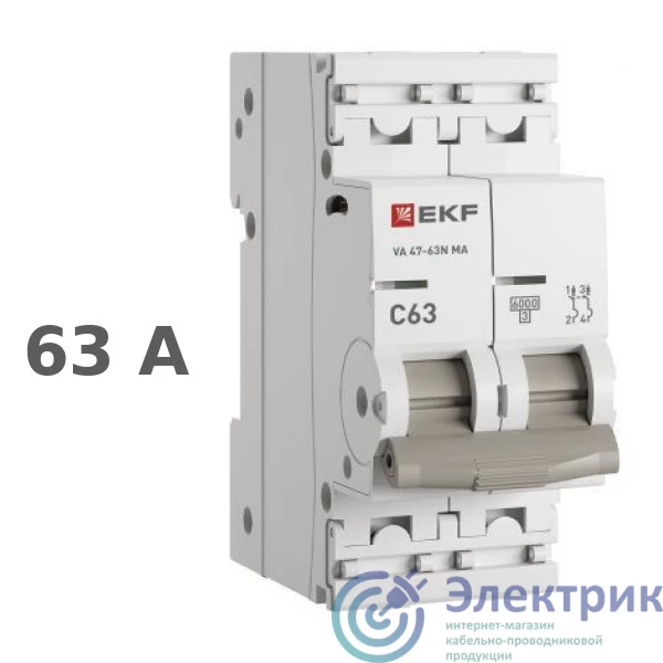 Фото EKF M63MA6263C
