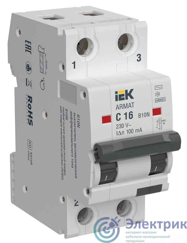 Фото IEK AR-B10N-2-C016C100