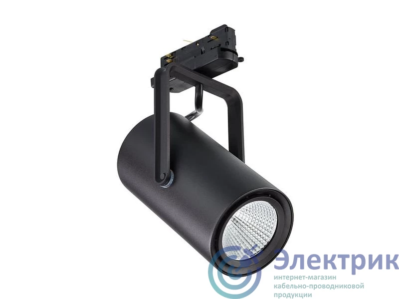 PHILIPS 910771142697
