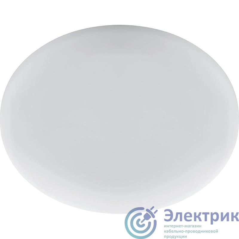 Фото НПР Светотехника 41567