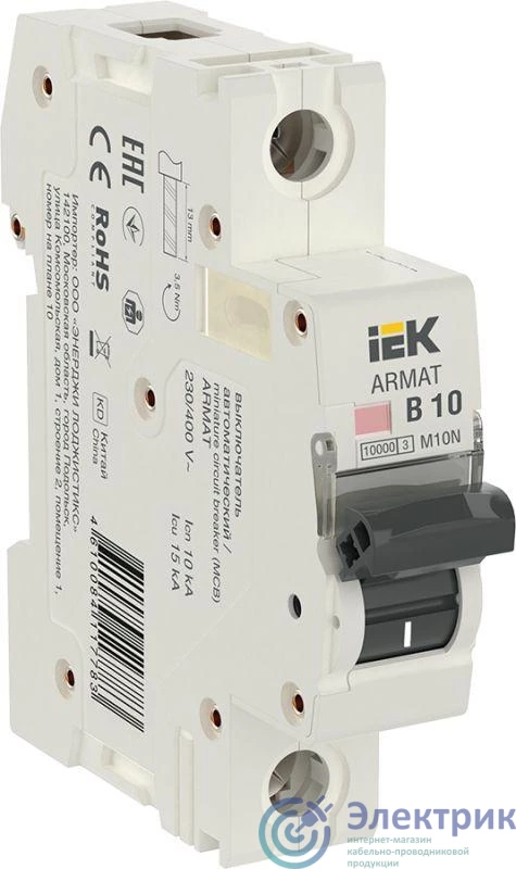 IEK AR-M10N-1-B010 