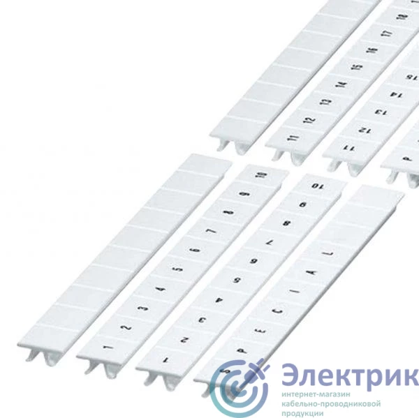 Schneider Electric NSYTRAB1030 