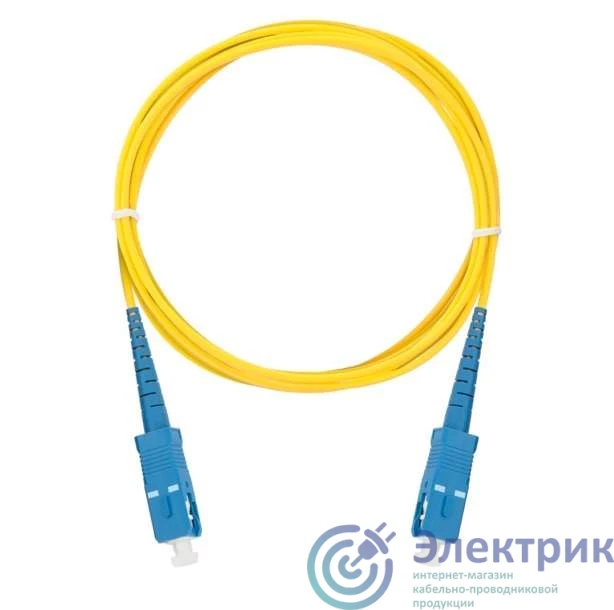 Фото NIKOMAX NMF-PC1S2C2-SCU-SCU-002
