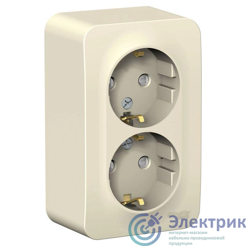 Systeme Electric BLNRA011202 
