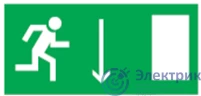 NAVIGATOR 14368 