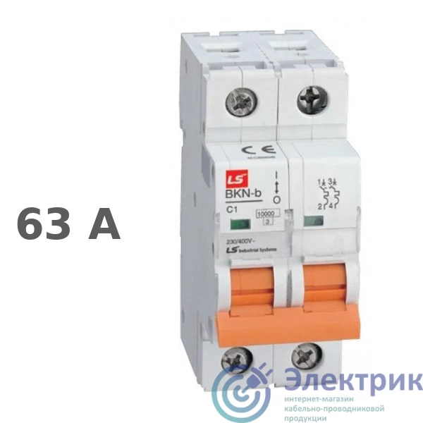 Фото LS Electric 061206428B