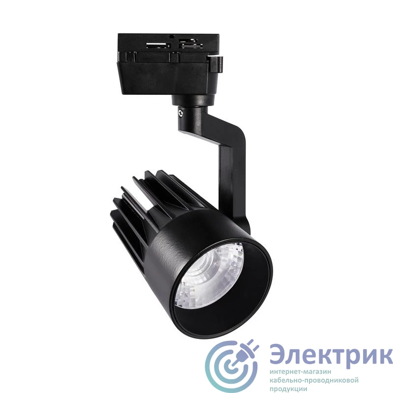 Фото Volpe UL-00005926