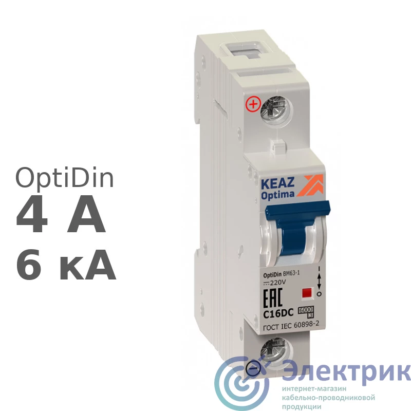 Фото КЭАЗ 281401