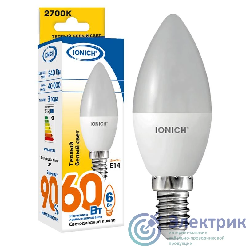 Фото IONICH 1630