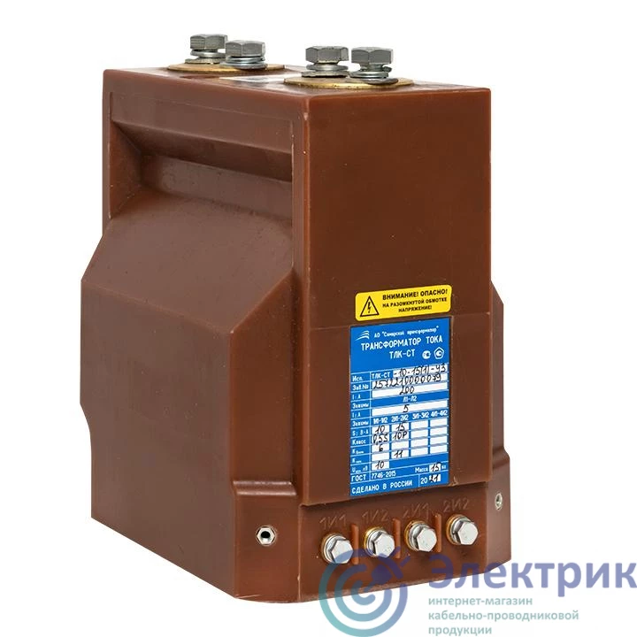 Фото EKF 15-1s-300/5-2-31,5/81