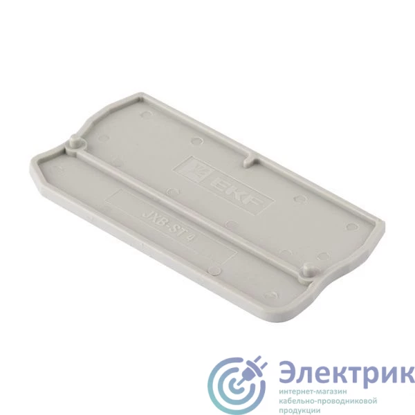 sak-st-4 | Заглушка для ST-4 сер. EKF 