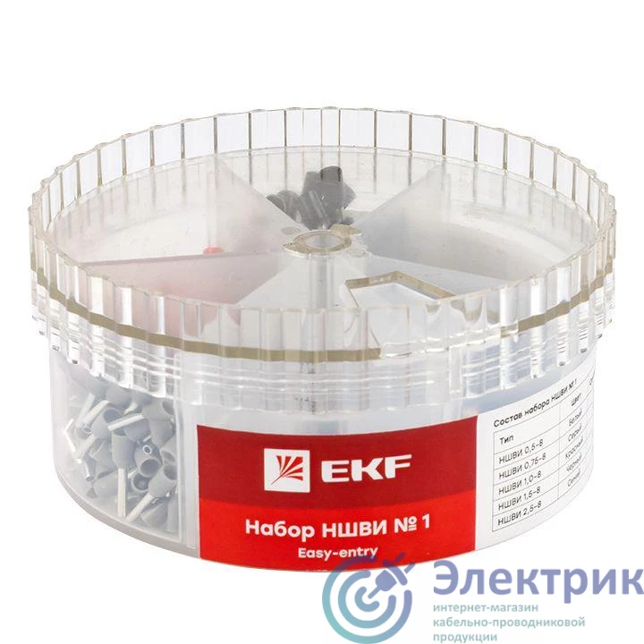 Фото EKF nabor-nshvi-1
