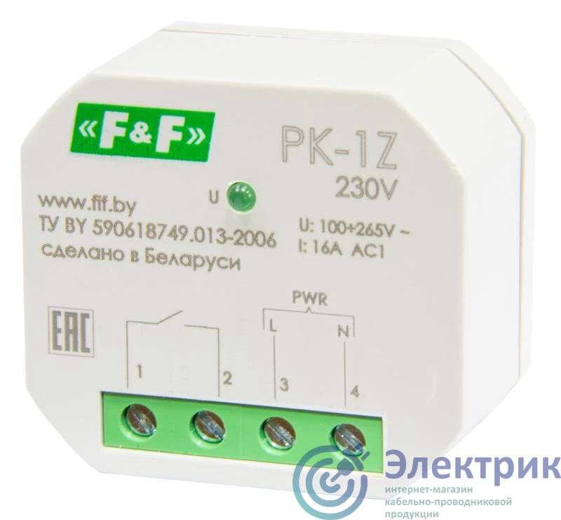 Фото Евроавтоматика F&F EA06.001.047