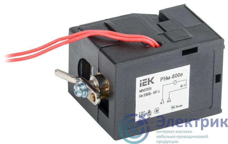Фото IEK SVA71D-RN-02