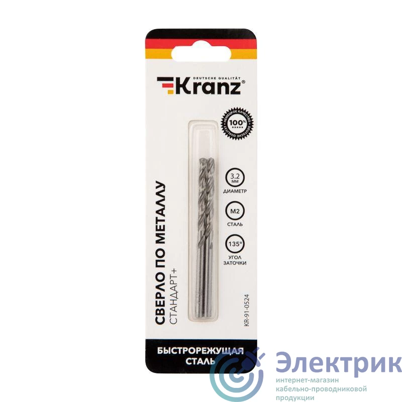 Фото Kranz KR-91-0524