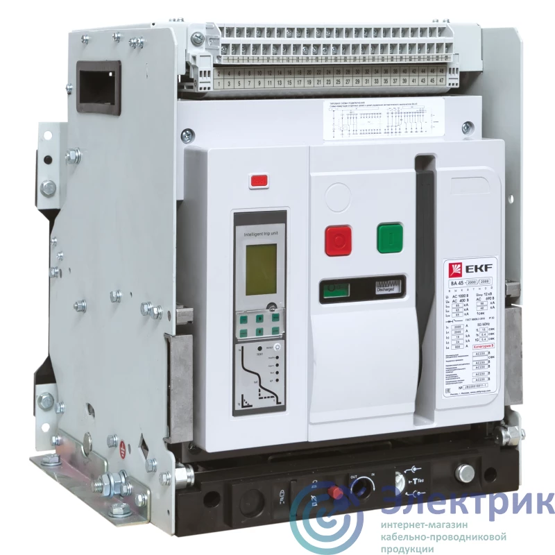 EKF mccb45-2000-2000-v2 