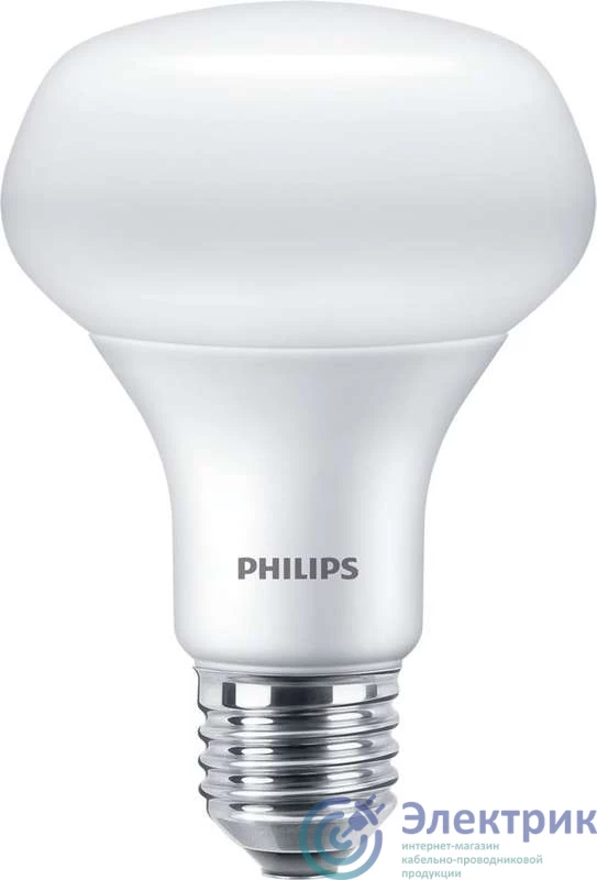 Фото PHILIPS 929001857987