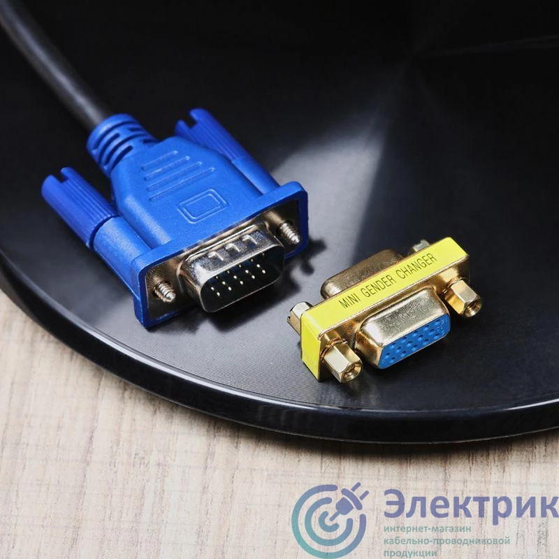 Rexant 17-6817 