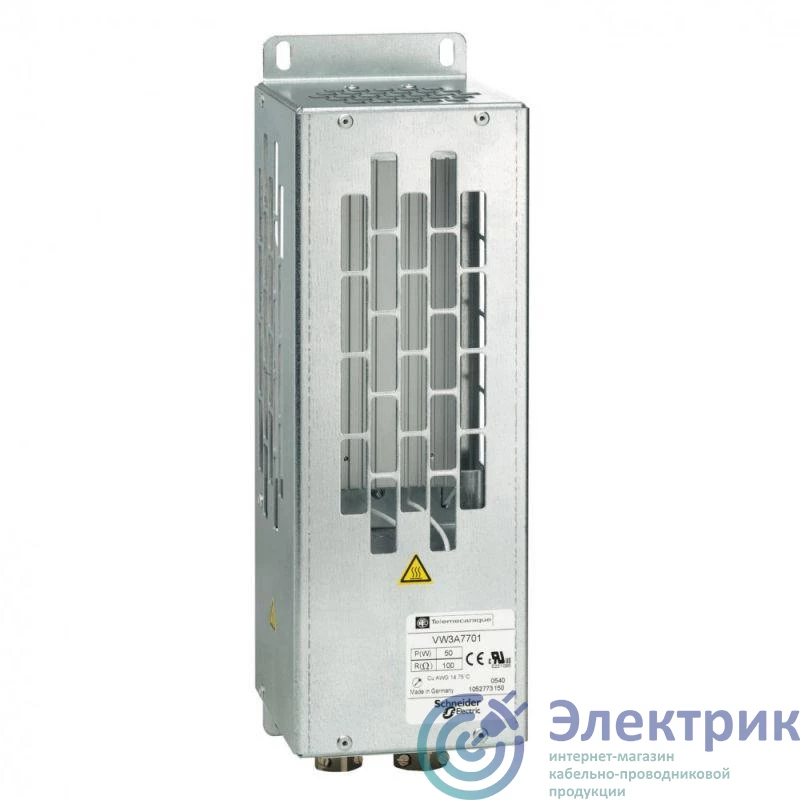 Schneider Electric VW3A7704 