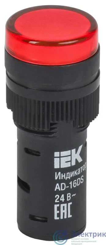 Фото IEK BLS10-ADDS-024-K04-16