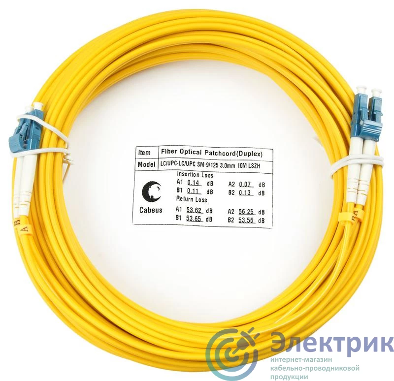 Фото Cabeus 8341c