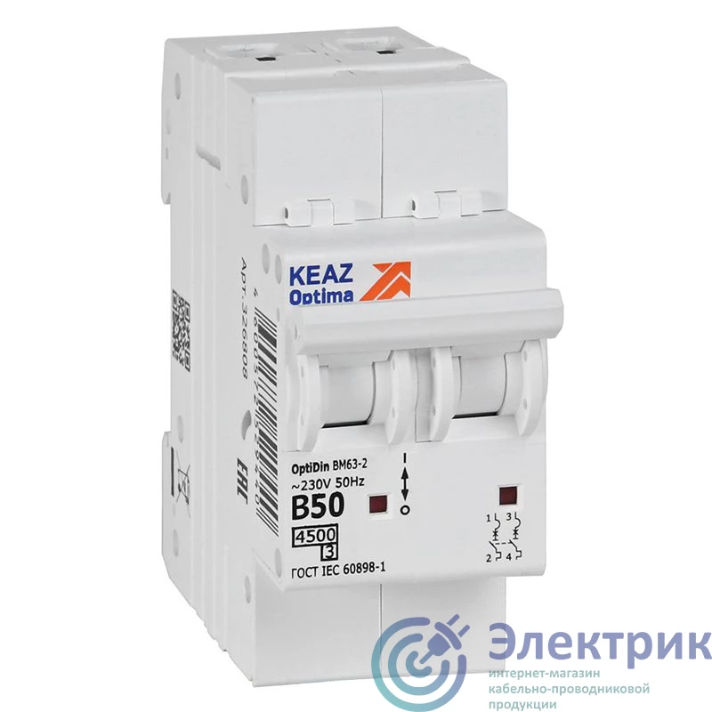 Фото КЭАЗ 329515