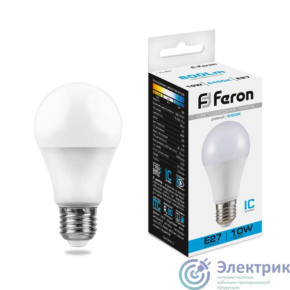 LB-92 25459 | Лампа светодиодная LED 10вт Е27 дневной FERON