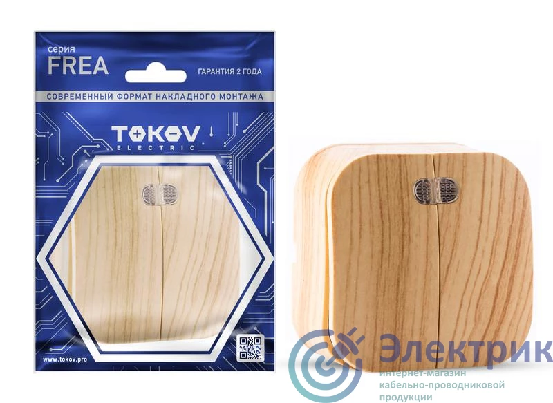 Фото TOKOV ELECTRIC TKE-FR-V2I-C25