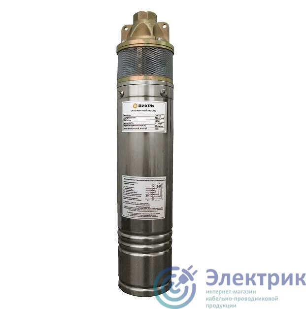 Фото Вихрь 68/3/1