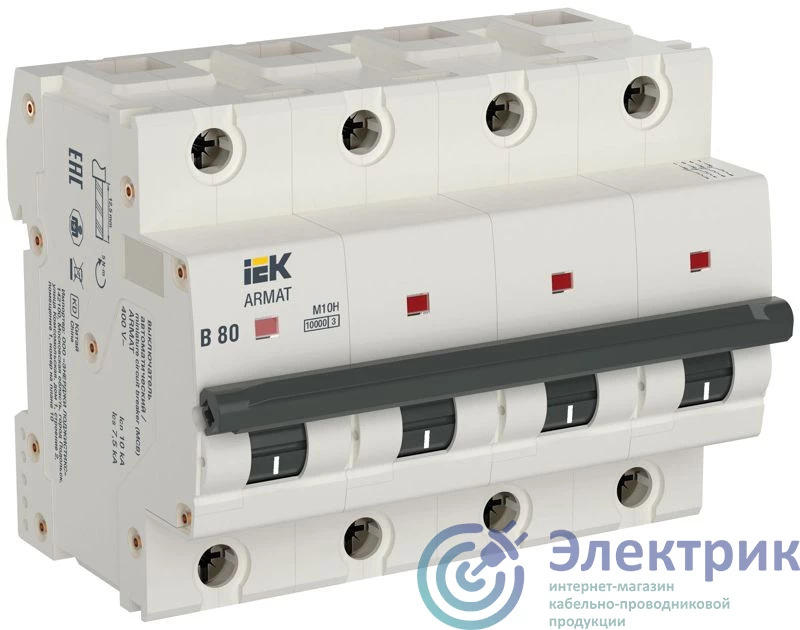 Фото IEK AR-M10H-4-B080