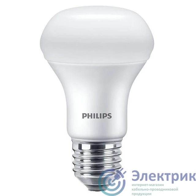 Фото PHILIPS 929002965987
