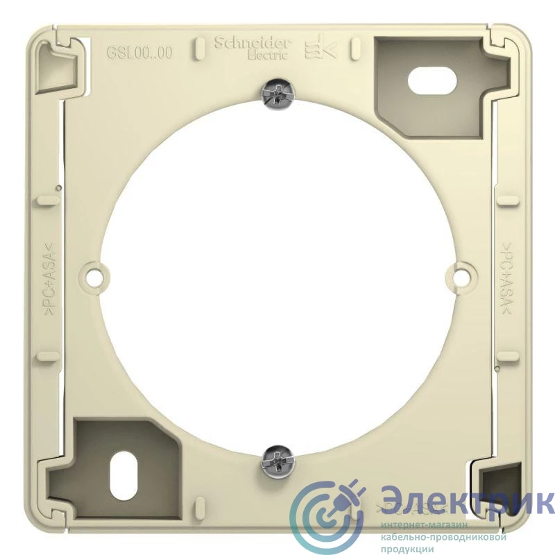 Фото Systeme Electric GSL000200