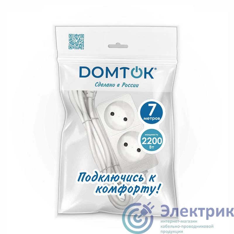 Фото DOMTOK 2348