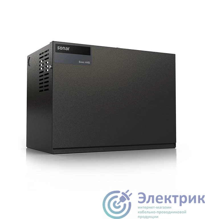 Фото SONAR Rbz-286069