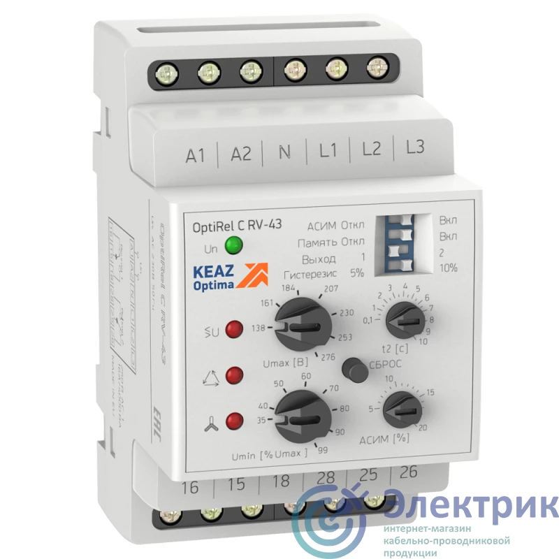 КЭАЗ 281204 