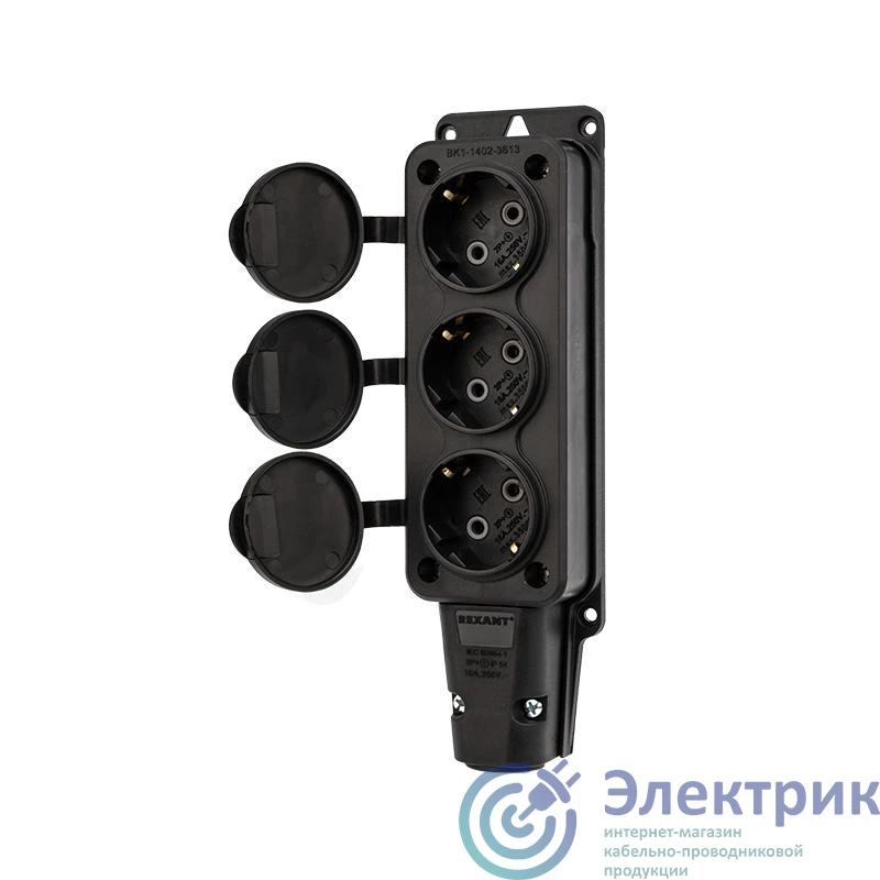 Фото Rexant 111-113