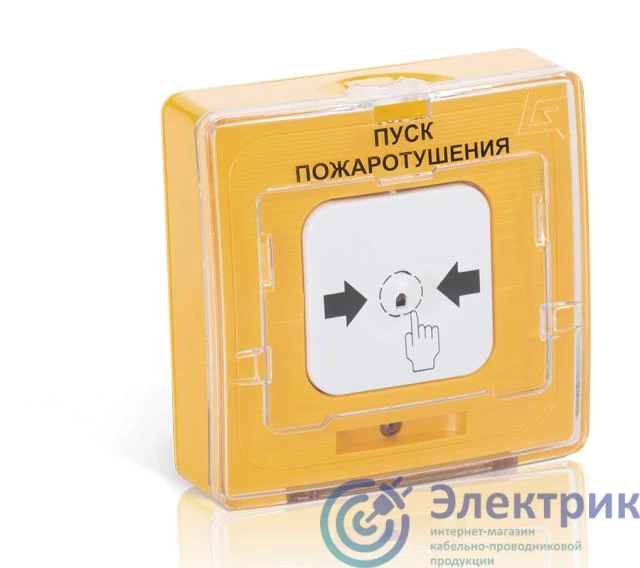 Фото Рубеж Rbz-121225