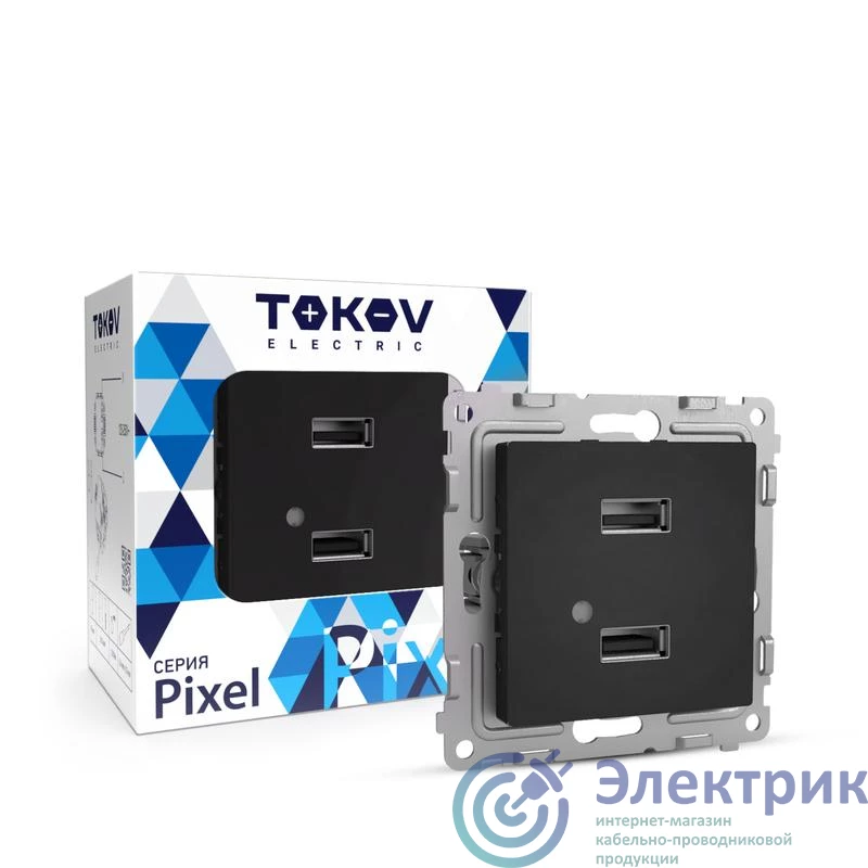 Фото TOKOV ELECTRIC TKE-PX-2USB-C14