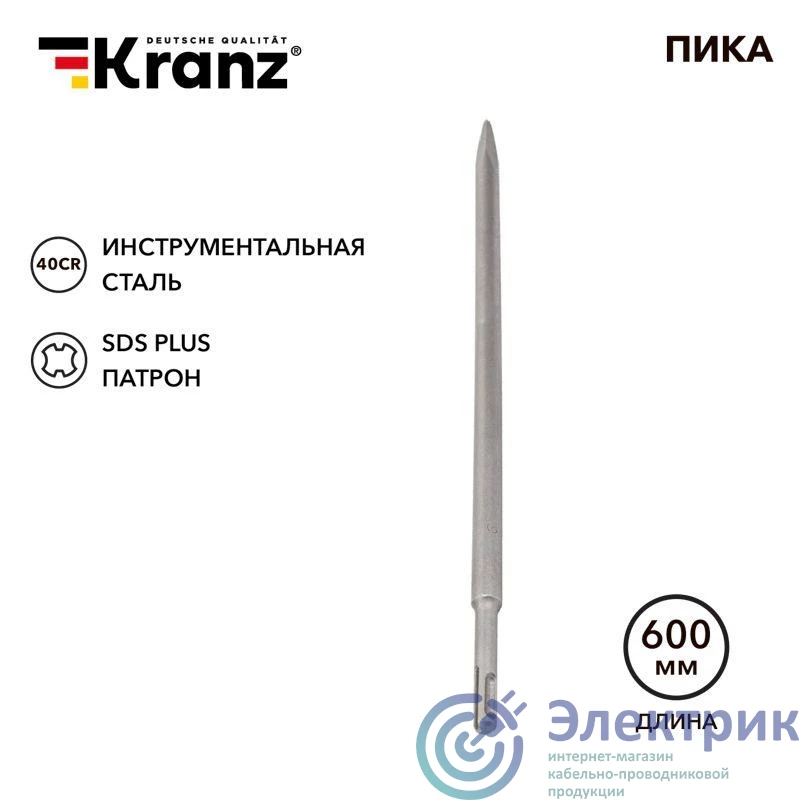 Фото Kranz KR-91-0214