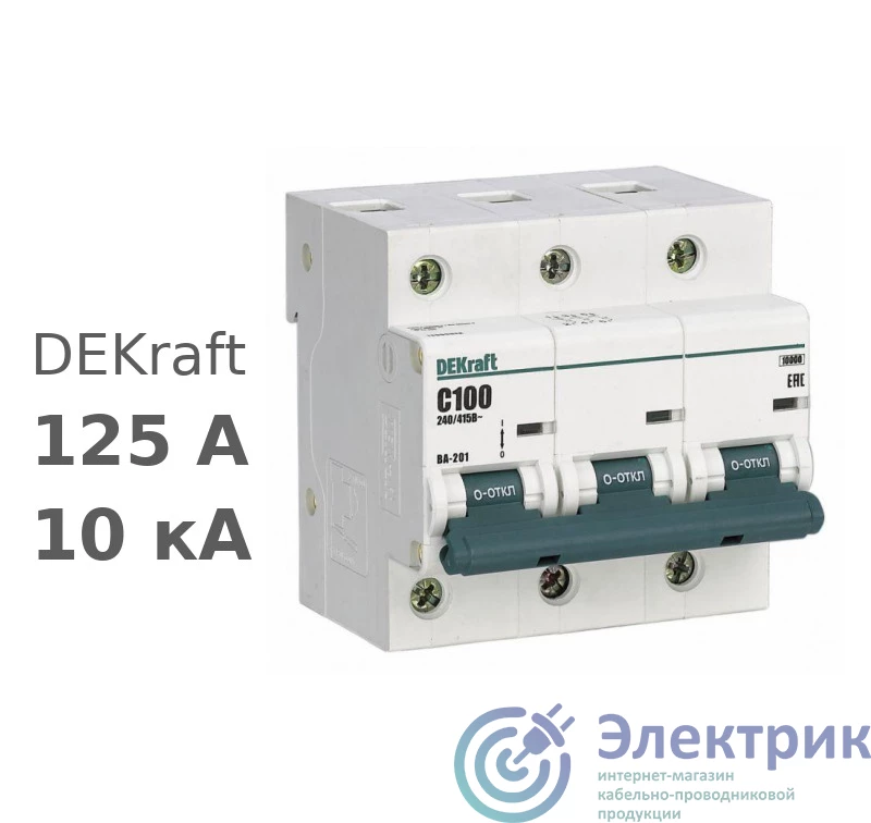 DEKraft 13031DEK