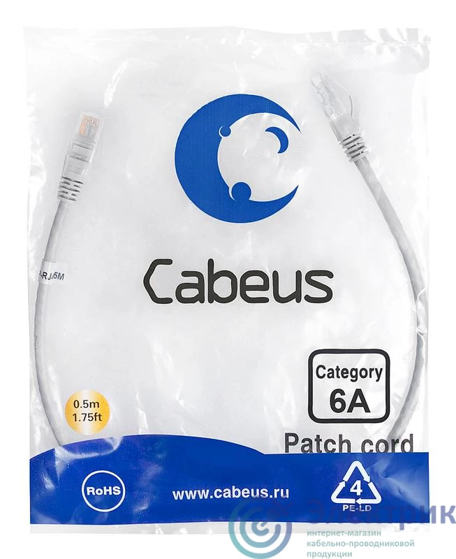 Фото Cabeus 7893c