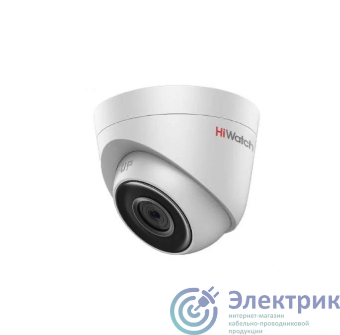 Фото HiWatch 00-00001211