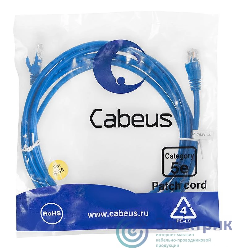 Фото Cabeus 9532c