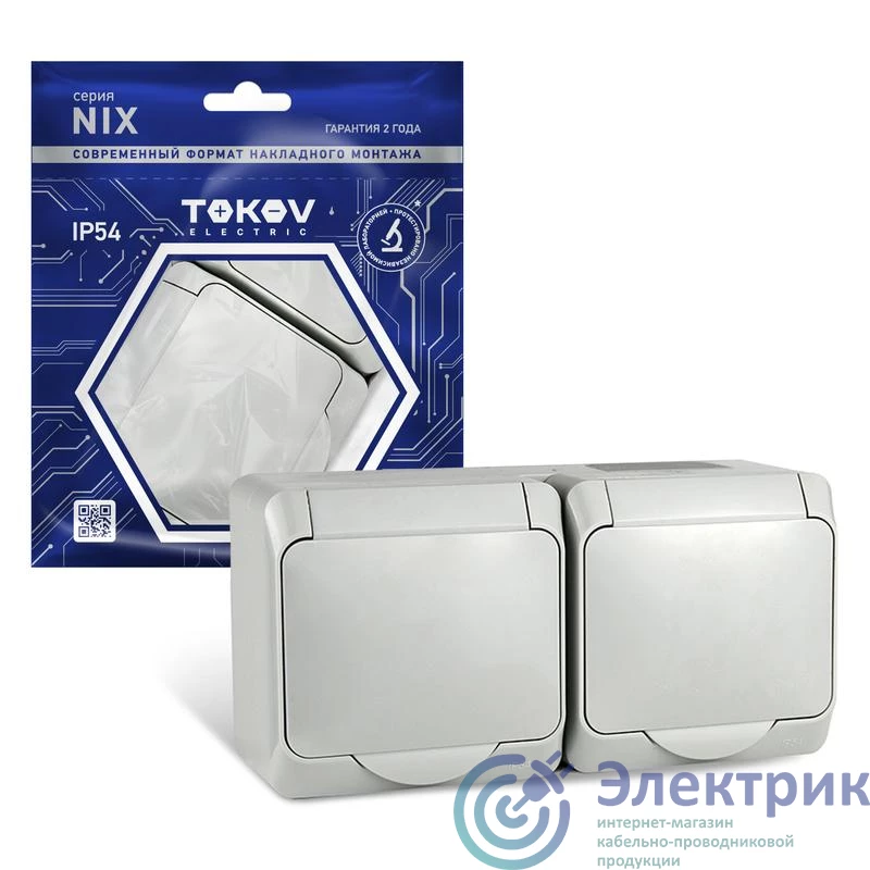 Фото  TKE-NX-R2Z-C06-IP54