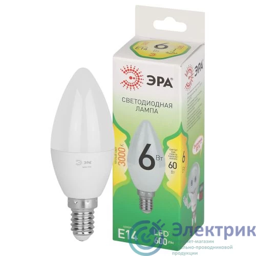 Б0067122 | Лампа светодиодная GREEN LINE B35-6W-830-E14 GL 6Вт свеча 3000К свет тепл. E14 Эра 