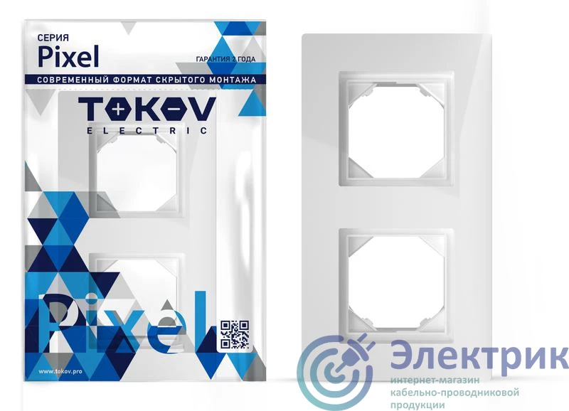 Фото TOKOV ELECTRIC TKE-PX-RM2-C01-IP44