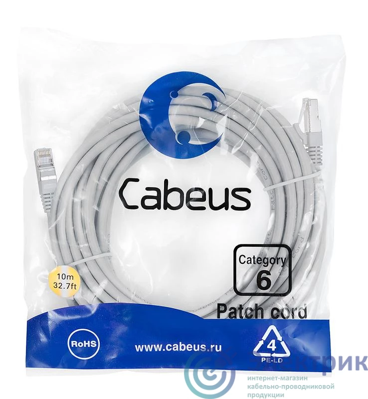 Фото Cabeus 7913c