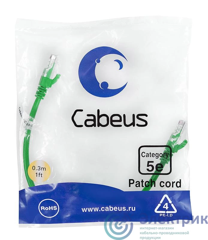 Фото Cabeus 7659c