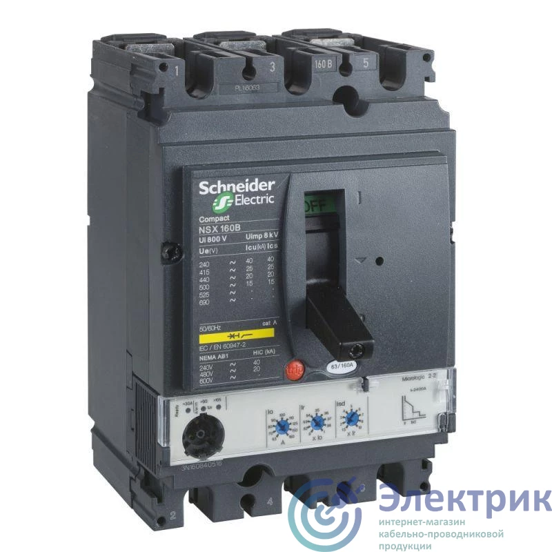 Schneider Electric LV430745 