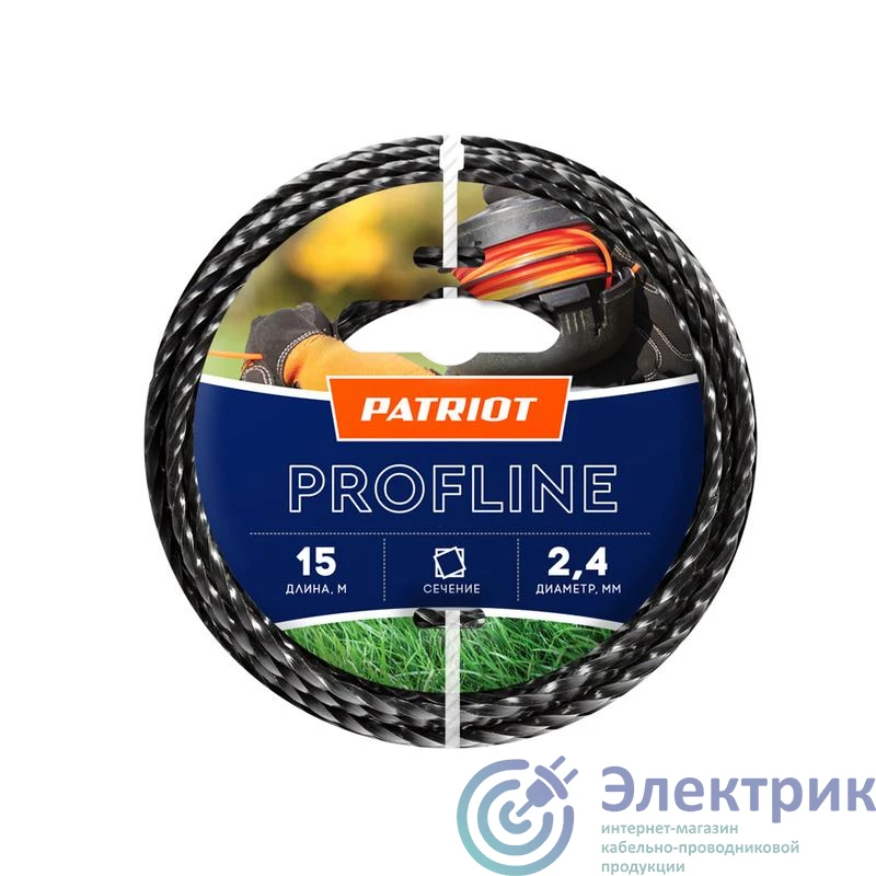 Фото Patriot 805402206